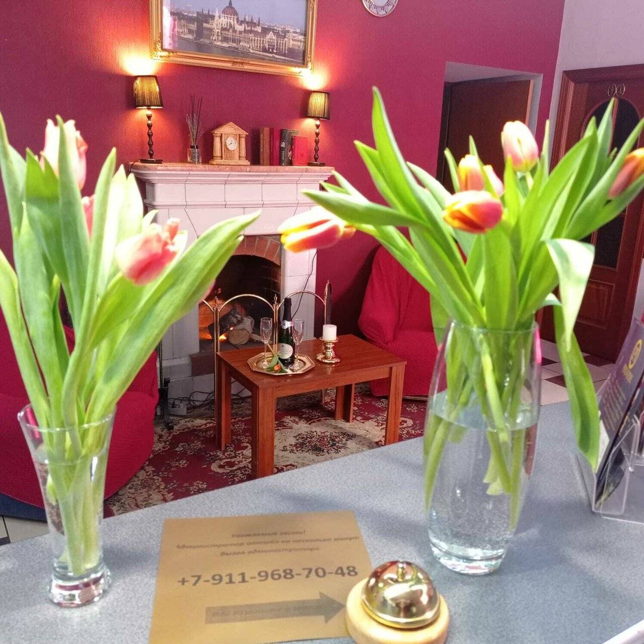 Фото Гостиницы Премьера Санкт-Петербург 4