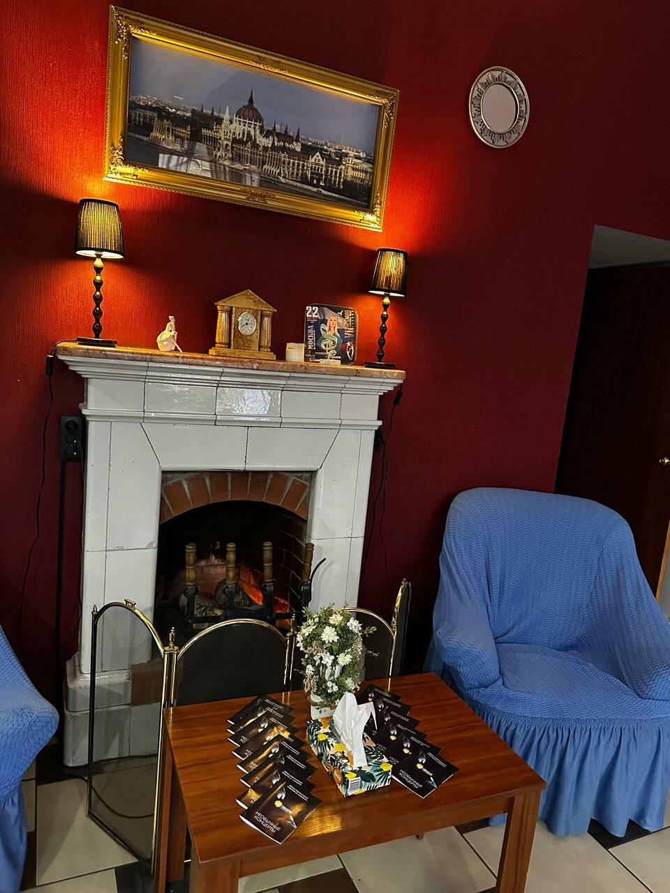 Фото Гостиницы Премьера Санкт-Петербург 245