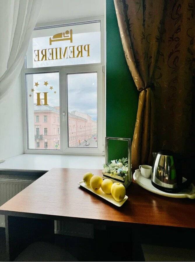 Фото Гостиницы Премьера Санкт-Петербург 63