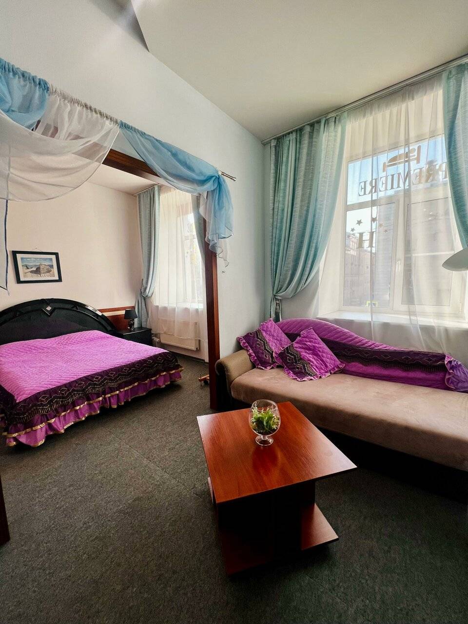 Фото Гостиницы Премьера Санкт-Петербург 136