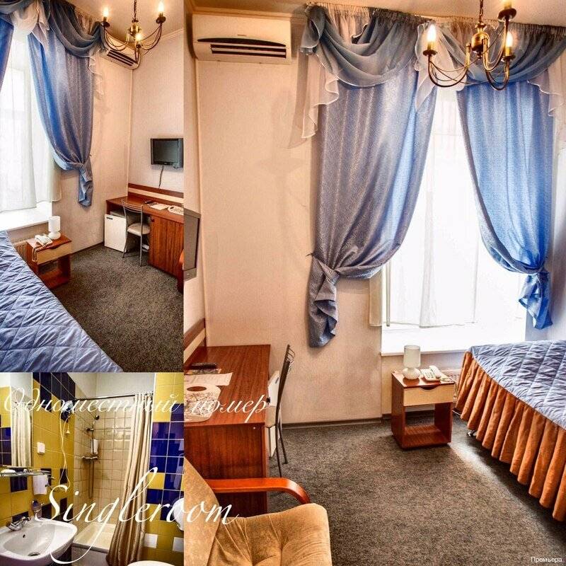 Фото Гостиницы Премьера Санкт-Петербург 217