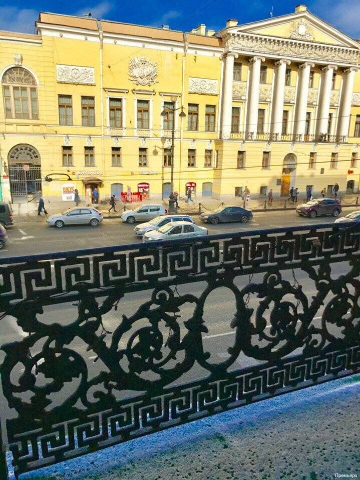 Фото Гостиницы Премьера Санкт-Петербург 210