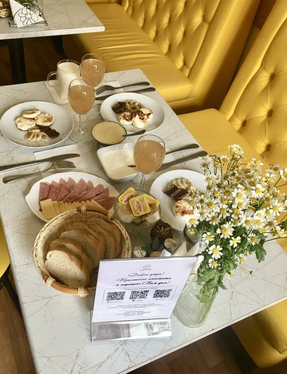 Фото Гостиницы Премьера Санкт-Петербург 170