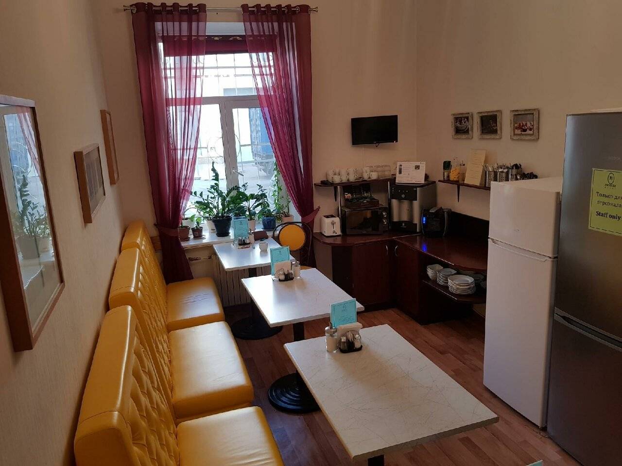 Фото Гостиницы Премьера Санкт-Петербург 178