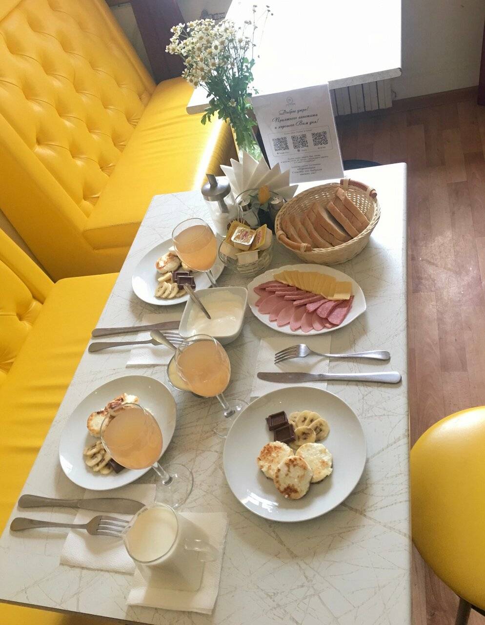 Фото Гостиницы Премьера Санкт-Петербург 129