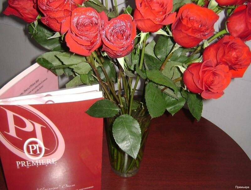 Фото Гостиницы Премьера Санкт-Петербург 214