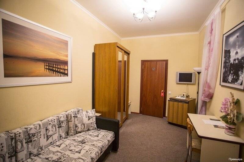 Фото Гостиницы Премьера Санкт-Петербург 241