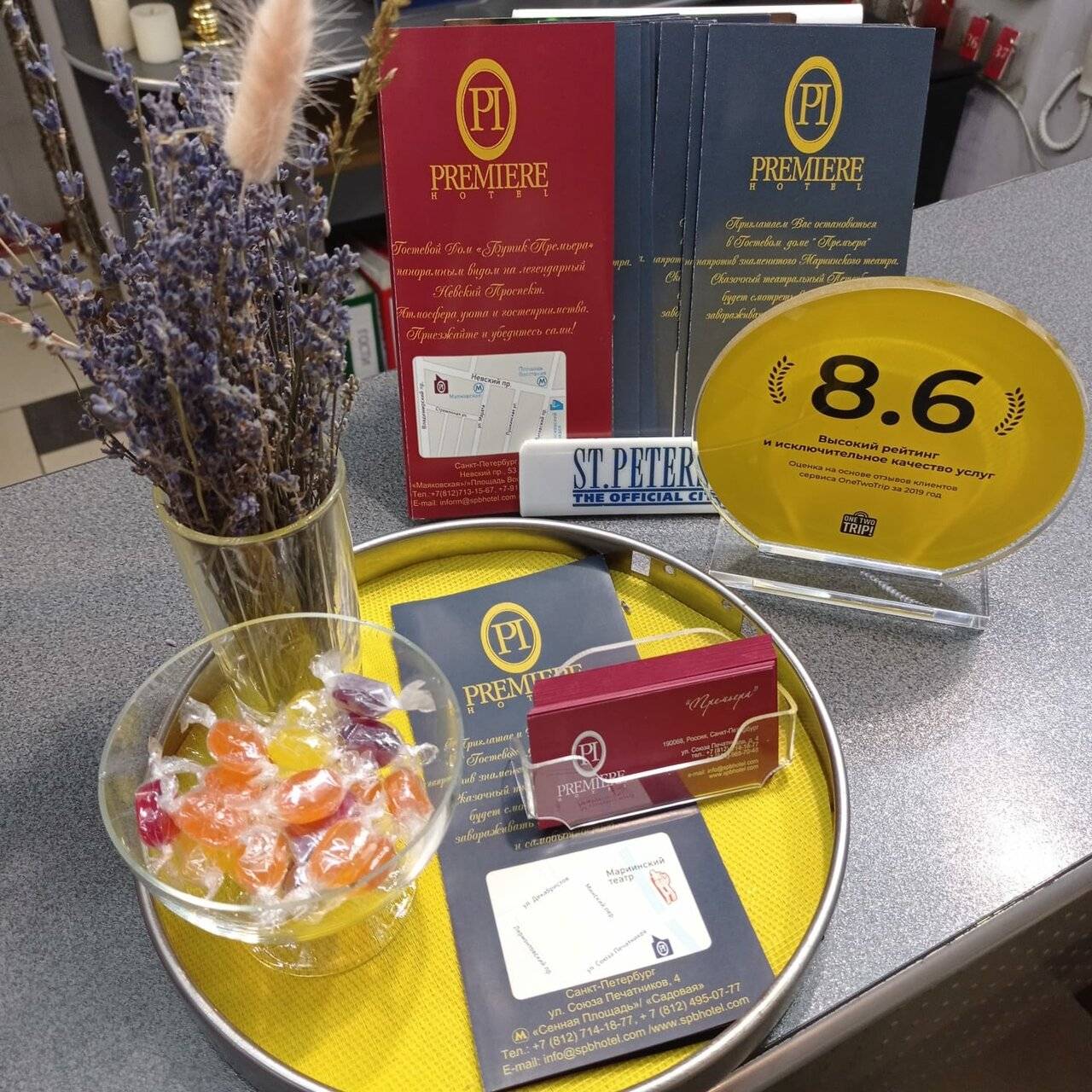 Фото Гостиницы Премьера Санкт-Петербург 42